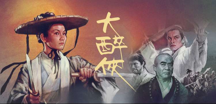 雾紫唱片行韩剧在线观看免费主视觉货架陈列图