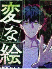 转学生手册韩剧在线观看免费档案封面